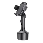هولدر جالیوانی یسیدو مدل YESIDO C195 HOLDER